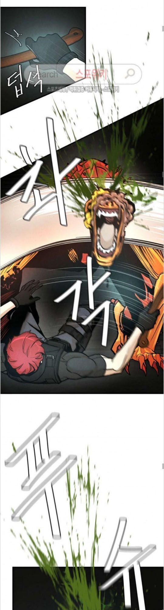 Return Survival Chap 29 - Next Chap 30