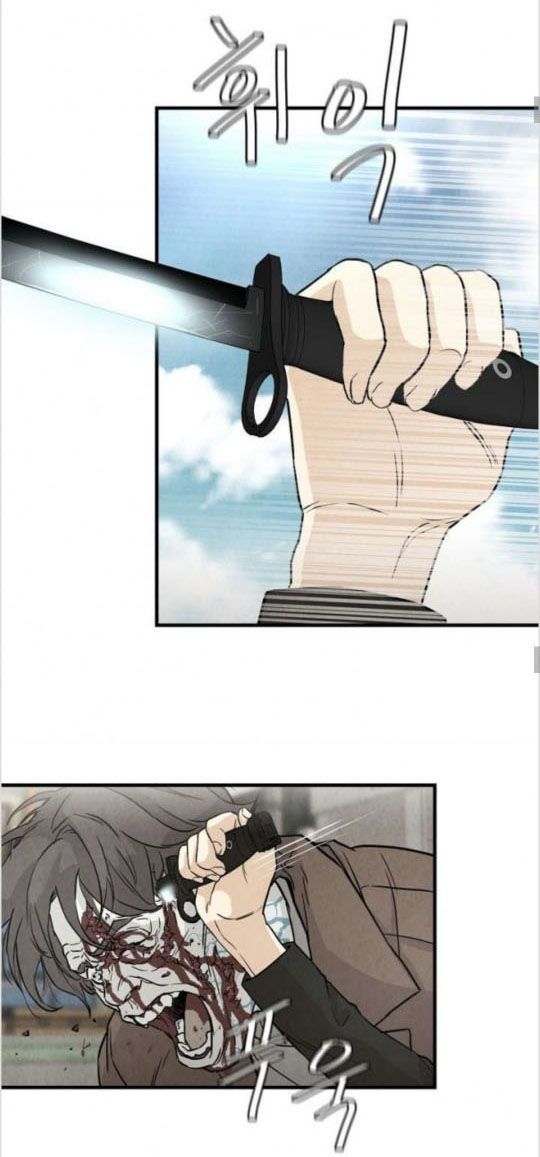 Return Survival Chap 3 - Next Chap 4