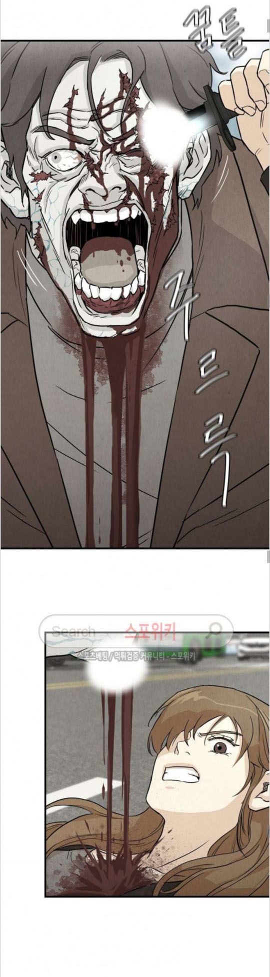 Return Survival Chap 3 - Next Chap 4