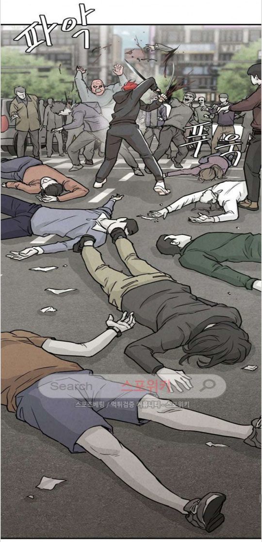 Return Survival Chap 3 - Next Chap 4