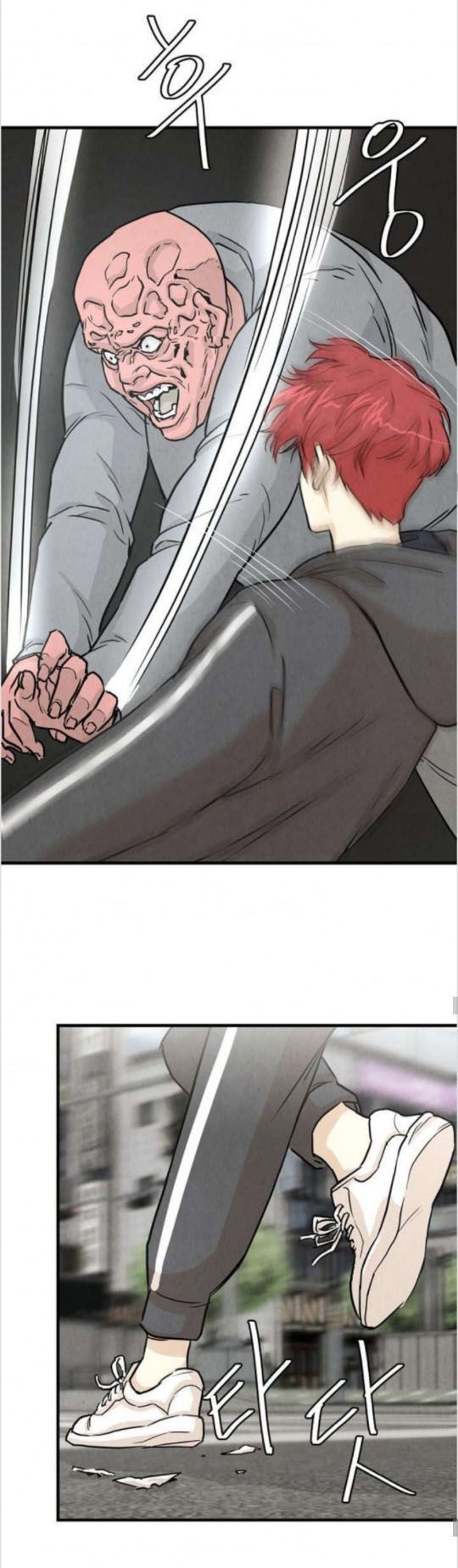 Return Survival Chap 3 - Next Chap 4