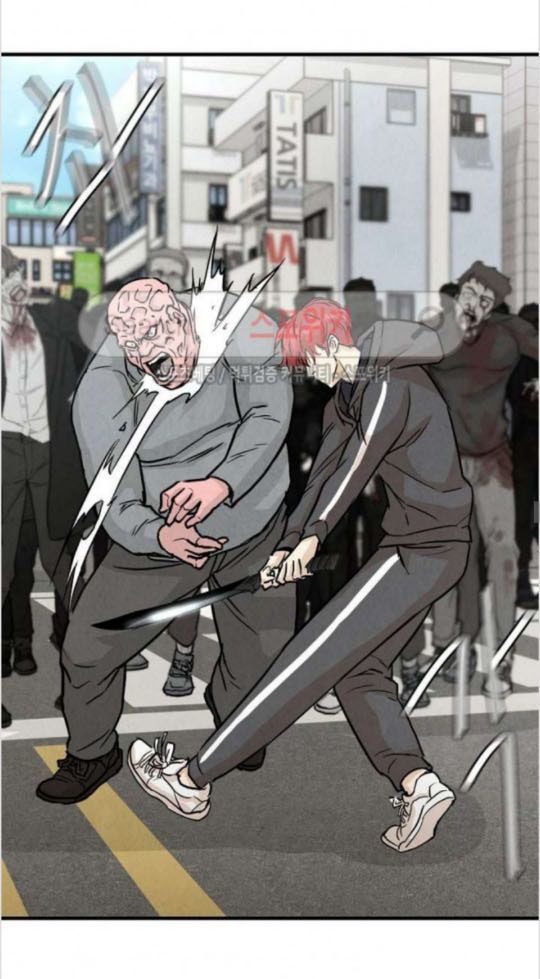 Return Survival Chap 3 - Next Chap 4