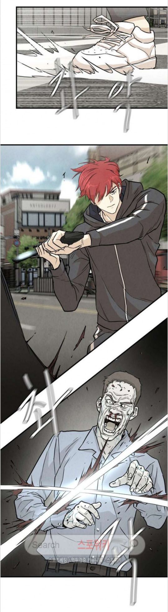 Return Survival Chap 3 - Next Chap 4