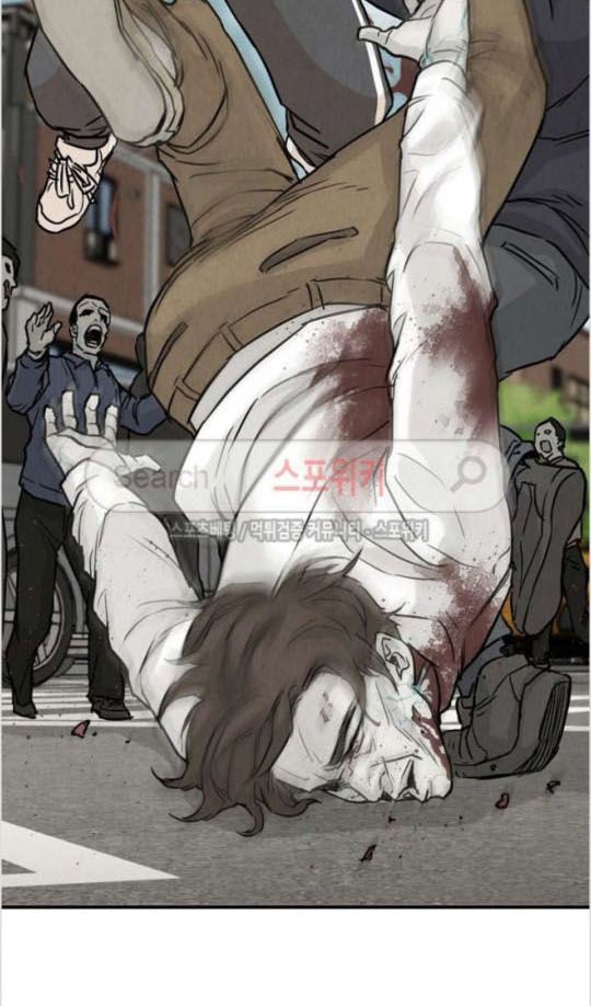 Return Survival Chap 3 - Next Chap 4