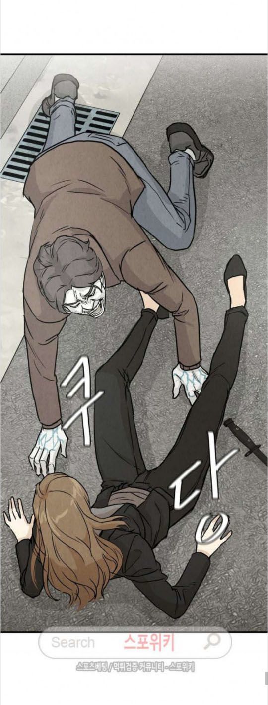 Return Survival Chap 3 - Next Chap 4