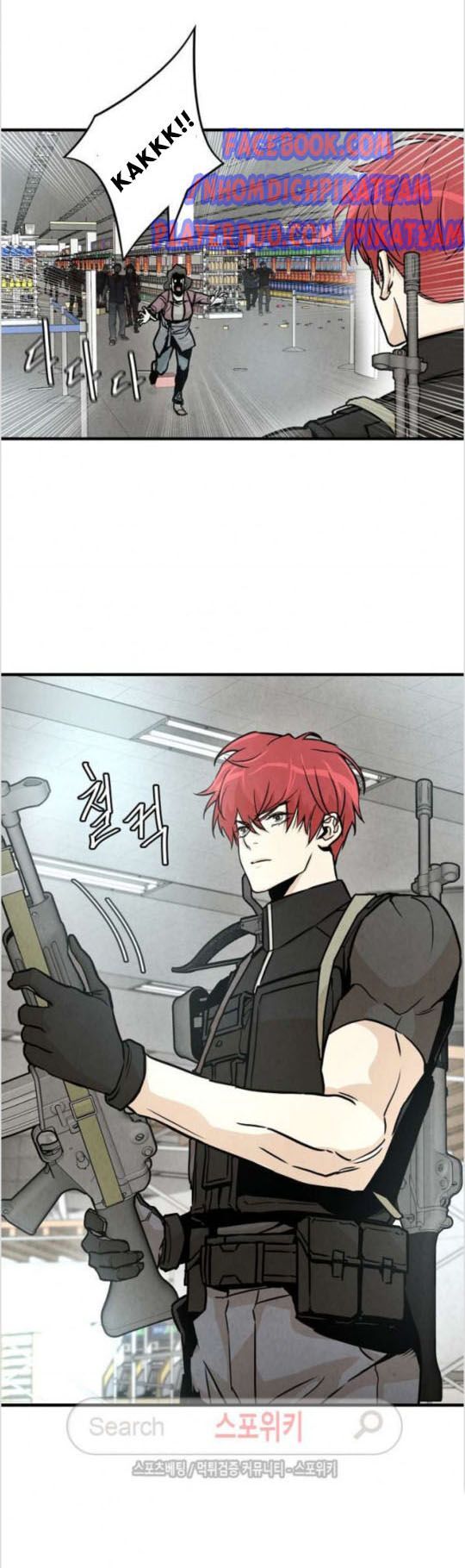 Return Survival Chap 30 - Next Chap 31