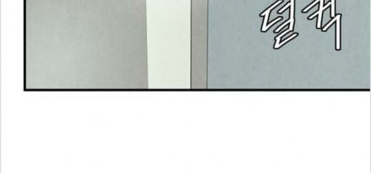 Return Survival Chap 30 - Next Chap 31