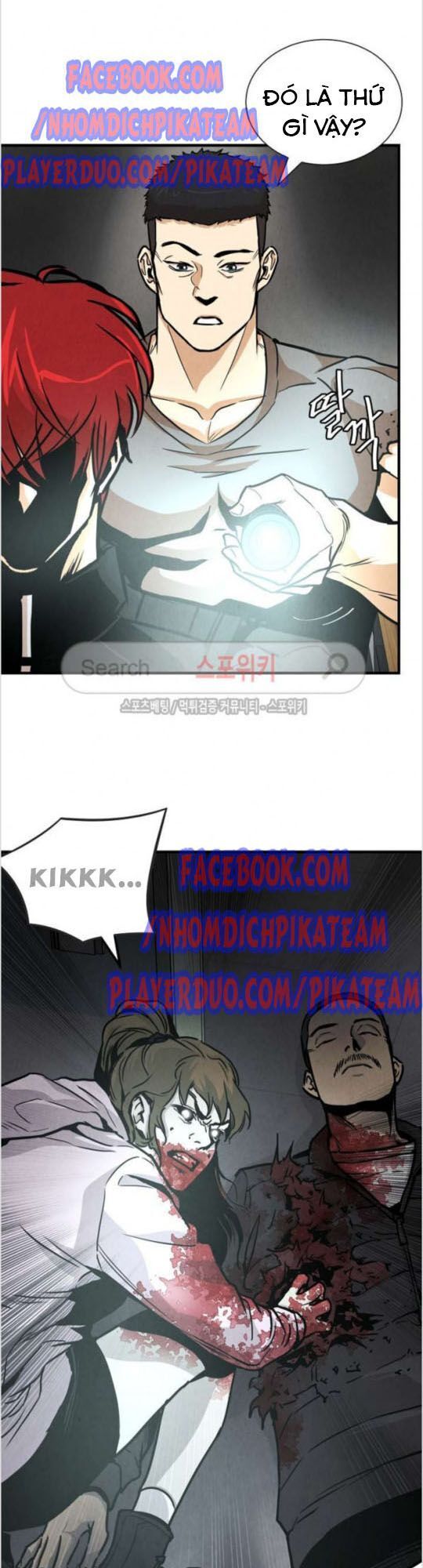 Return Survival Chap 30 - Next Chap 31