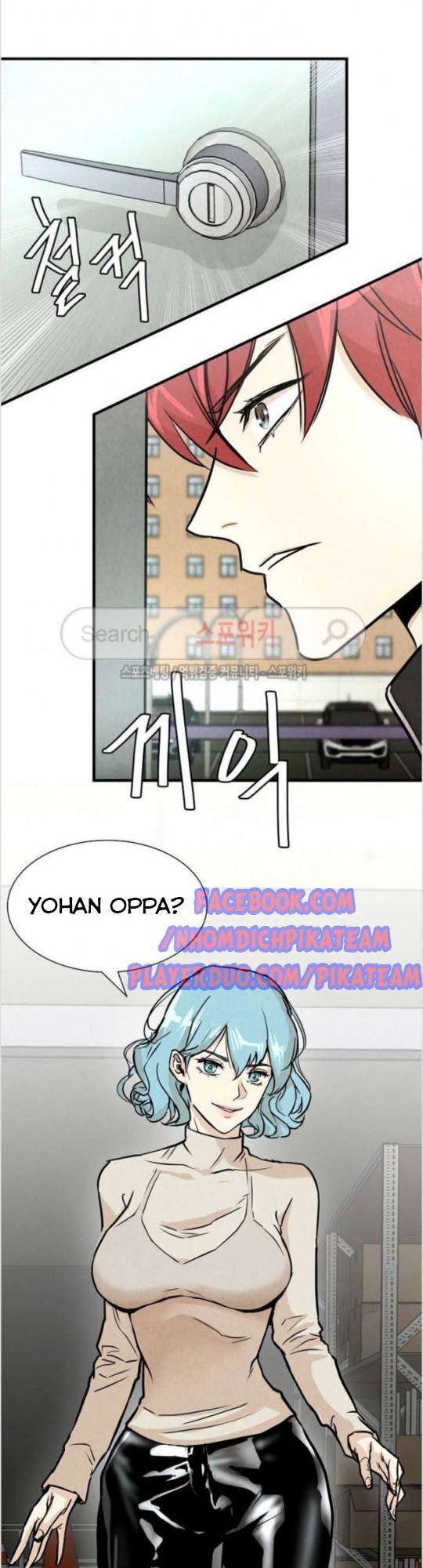 Return Survival Chap 31 - Next Chap 32