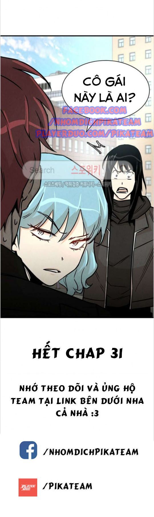 Return Survival Chap 31 - Next Chap 32