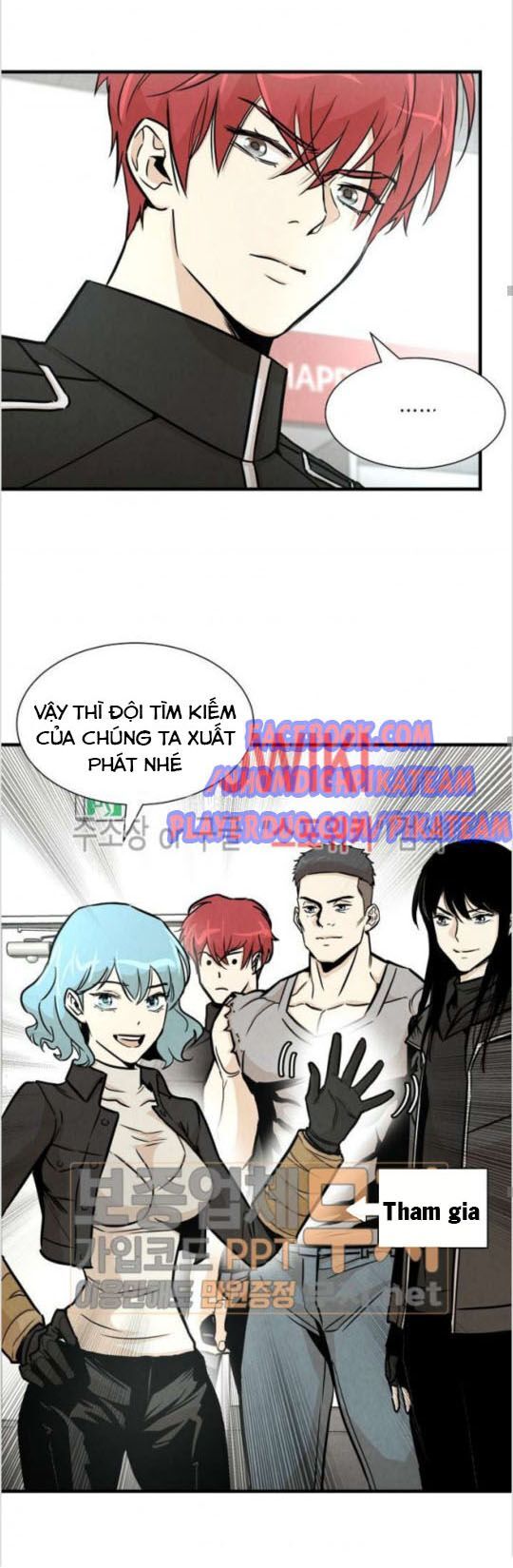 Return Survival Chap 32 - Next Chap 33