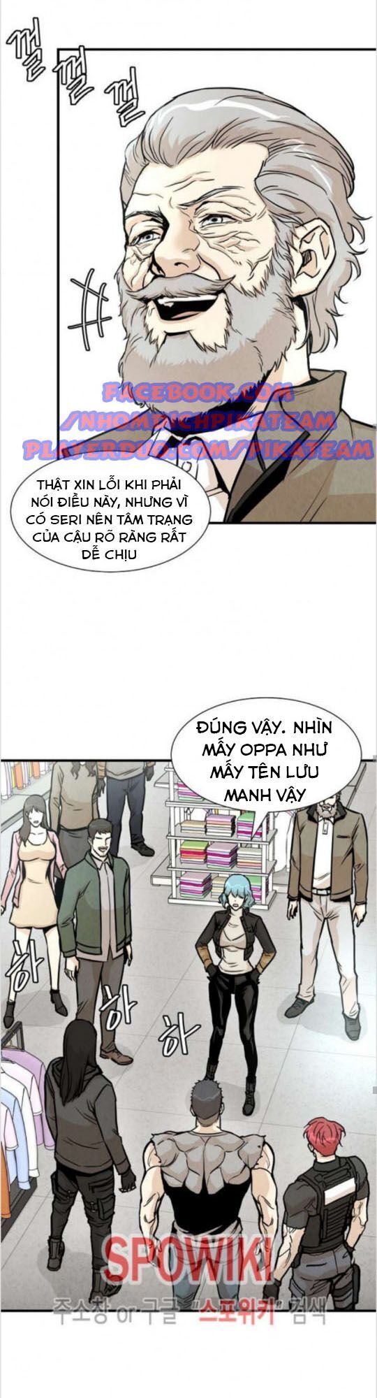 Return Survival Chap 32 - Next Chap 33