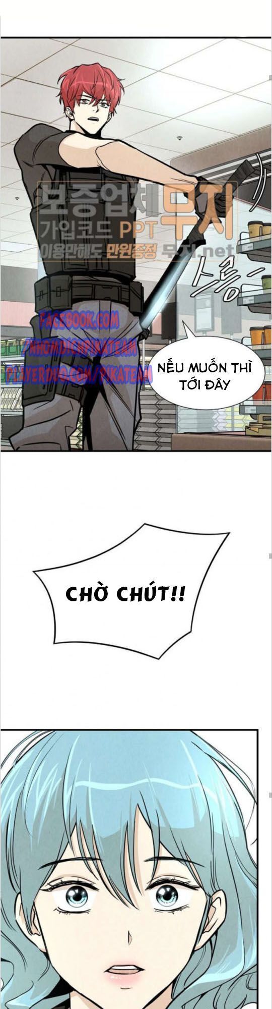 Return Survival Chap 32 - Next Chap 33