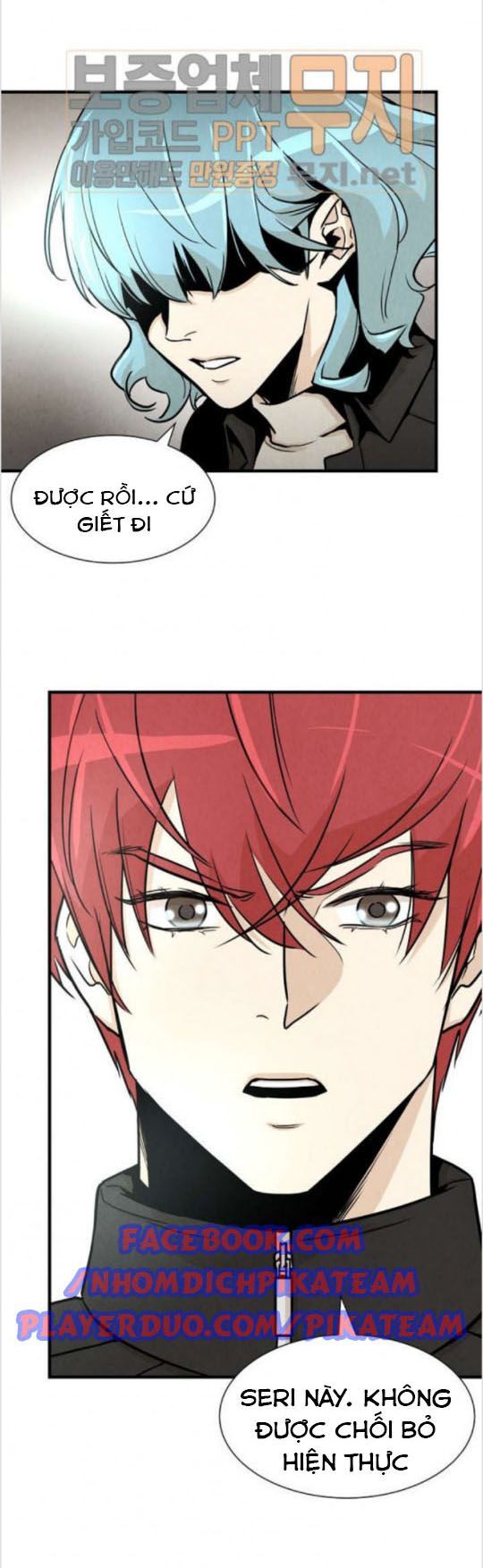 Return Survival Chap 32 - Next Chap 33