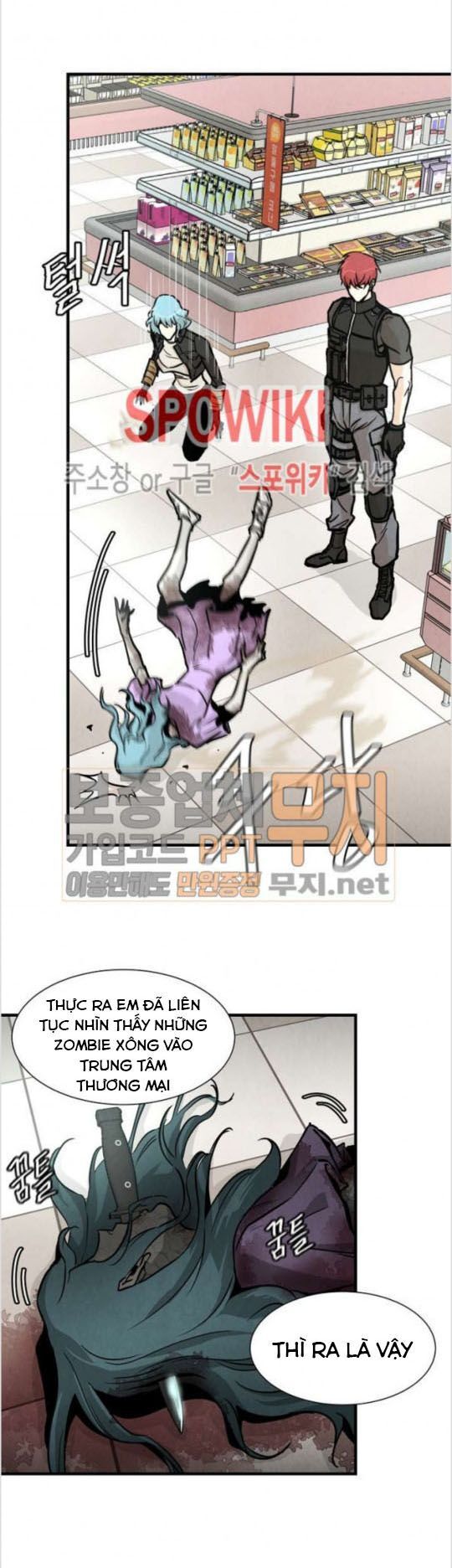 Return Survival Chap 32 - Next Chap 33