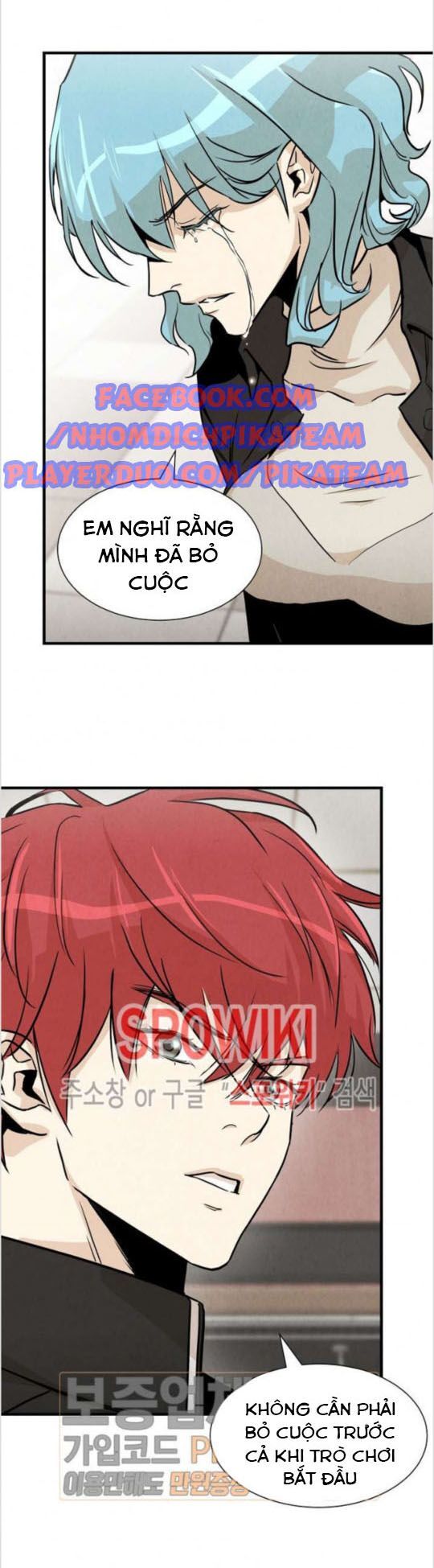 Return Survival Chap 32 - Next Chap 33