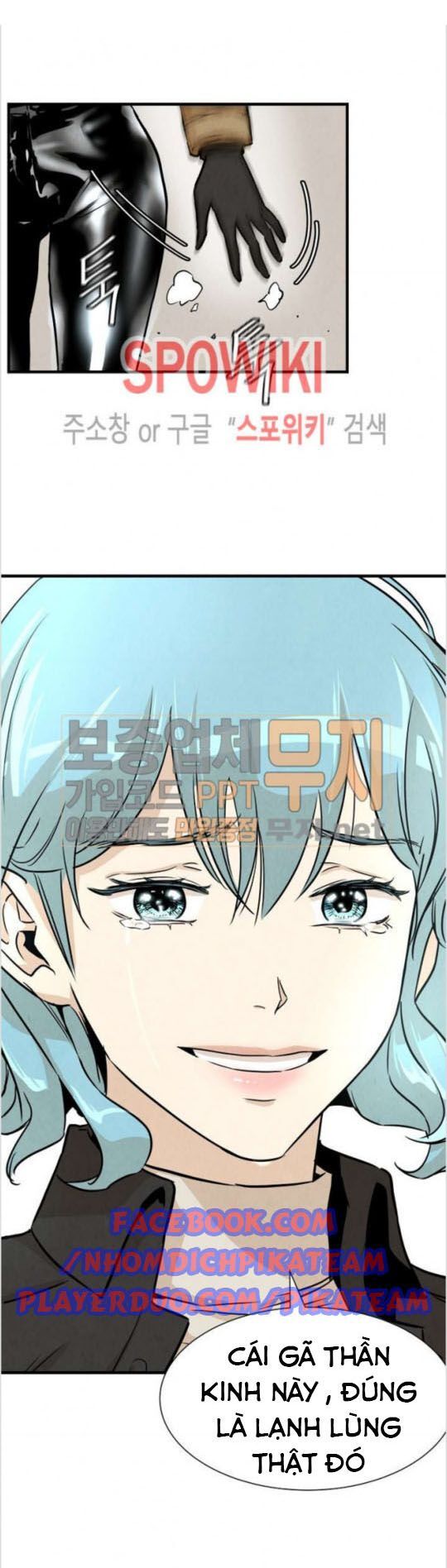 Return Survival Chap 32 - Next Chap 33