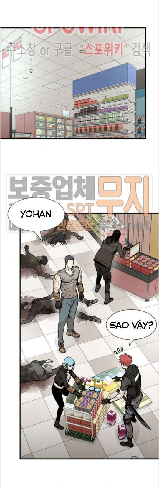 Return Survival Chap 33 - Next Chap 34