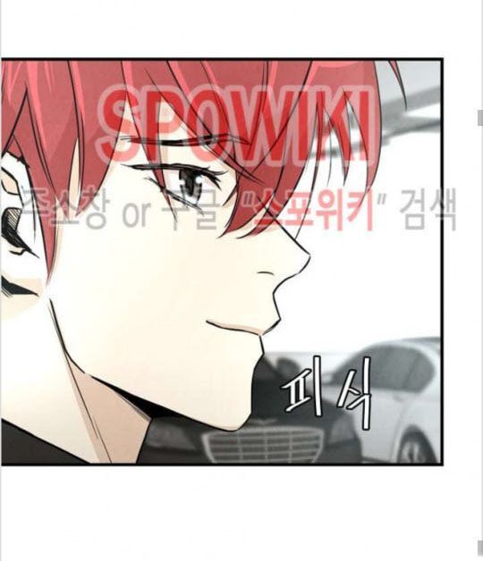 Return Survival Chap 33 - Next Chap 34