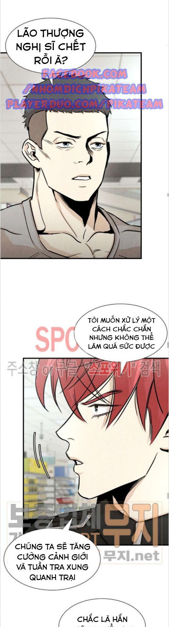 Return Survival Chap 33 - Next Chap 34