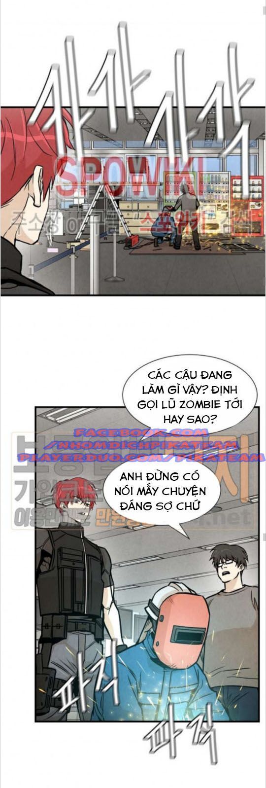 Return Survival Chap 33 - Next Chap 34