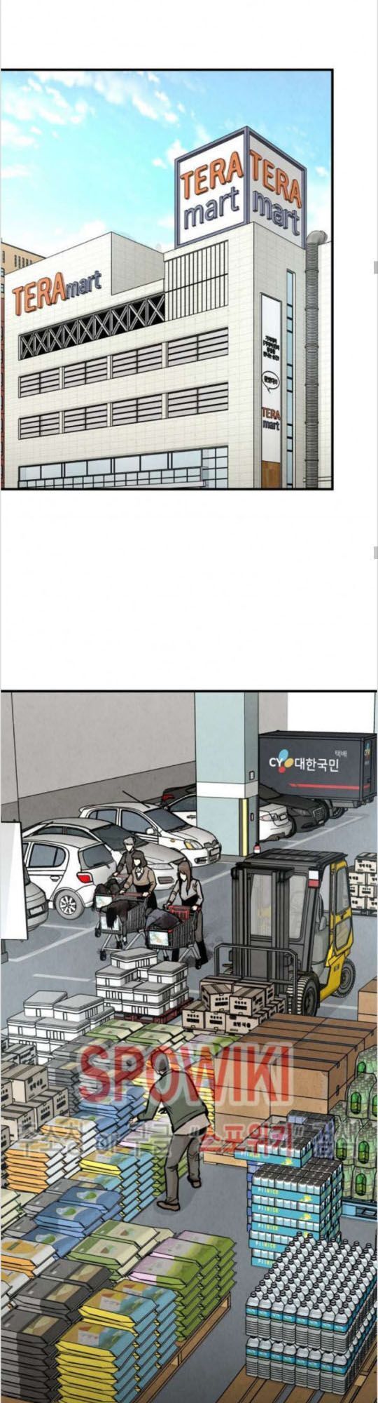 Return Survival Chap 33 - Next Chap 34