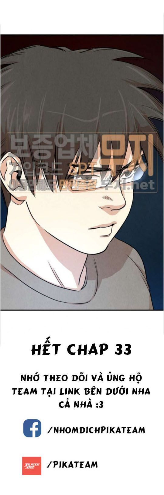 Return Survival Chap 33 - Next Chap 34