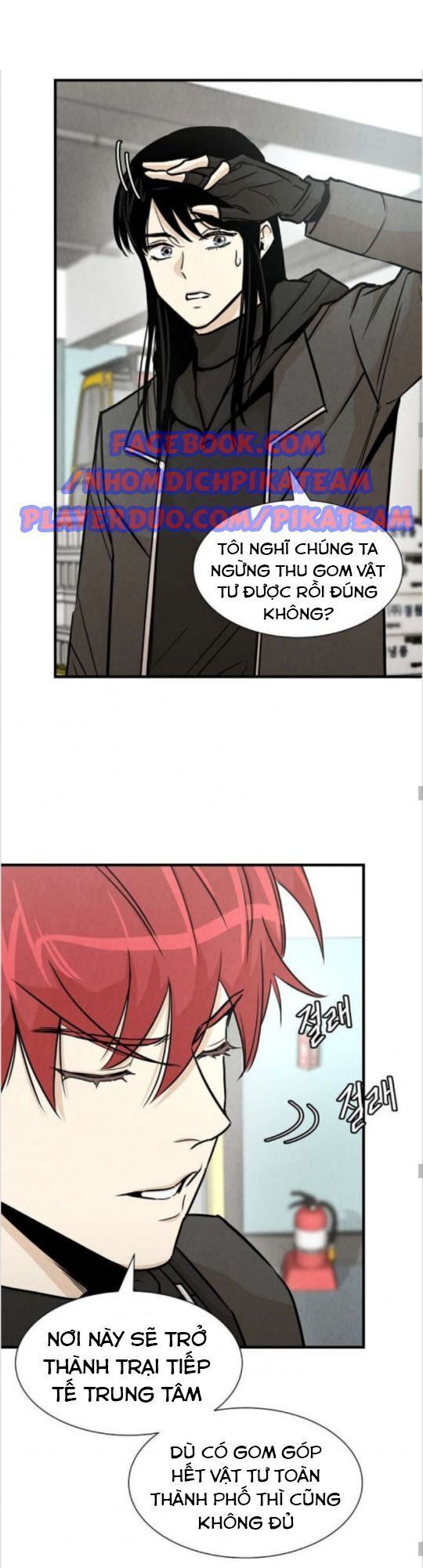 Return Survival Chap 33 - Next Chap 34