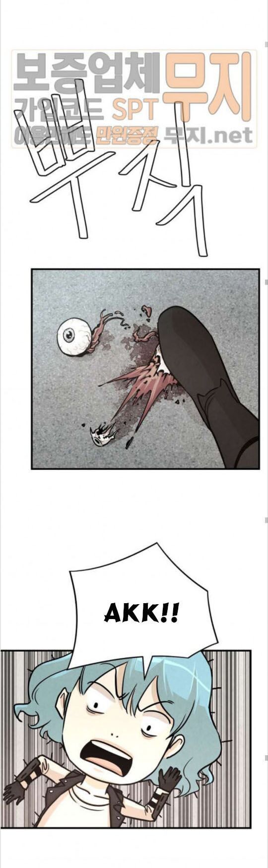 Return Survival Chap 34 - Next Chap 35