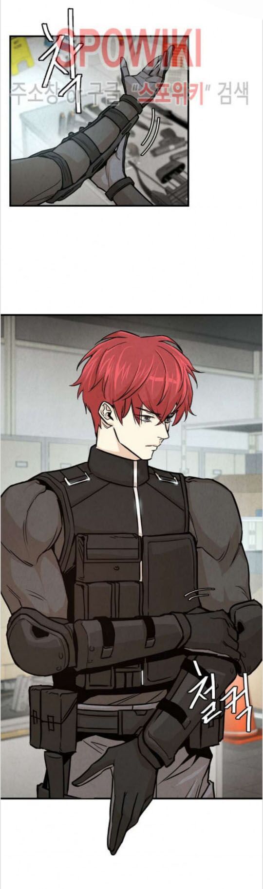 Return Survival Chap 34 - Next Chap 35