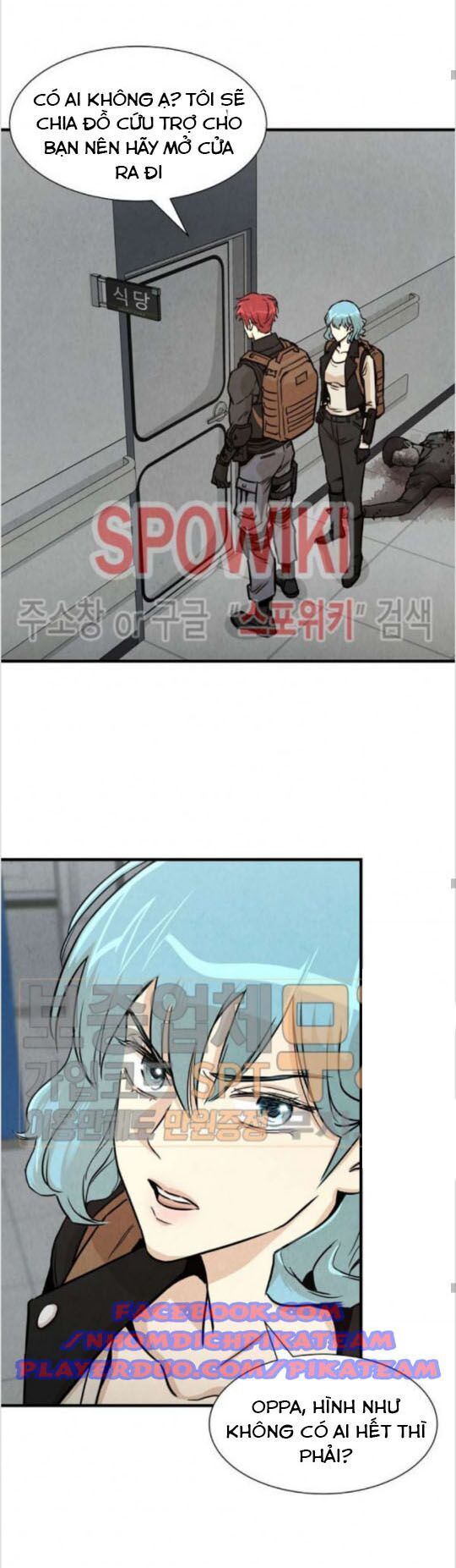 Return Survival Chap 34 - Next Chap 35