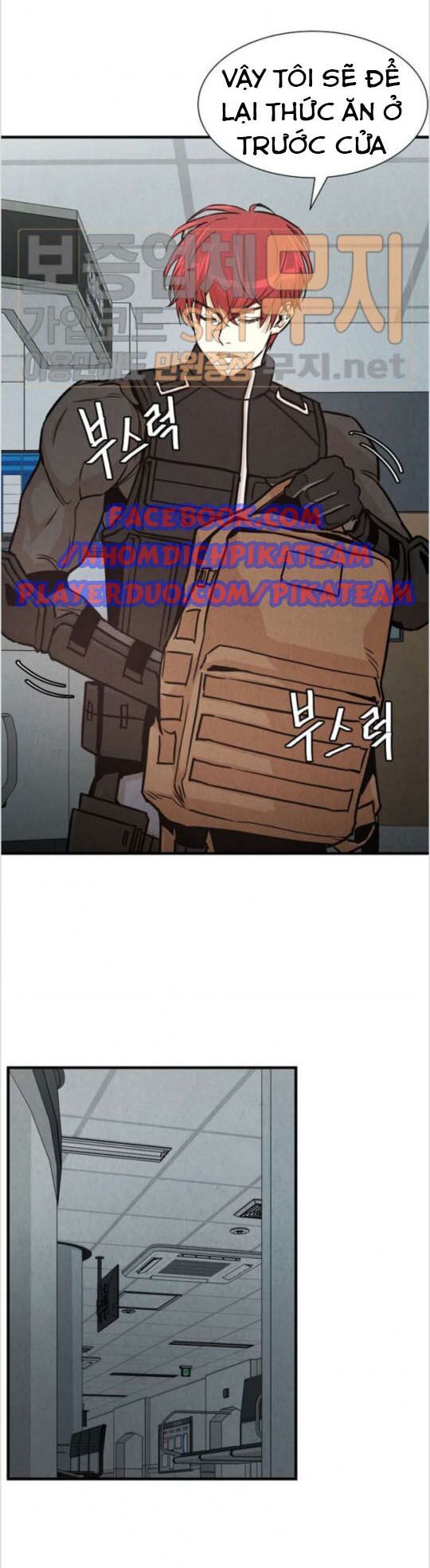 Return Survival Chap 34 - Next Chap 35