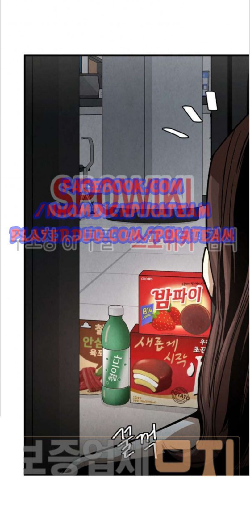 Return Survival Chap 34 - Next Chap 35