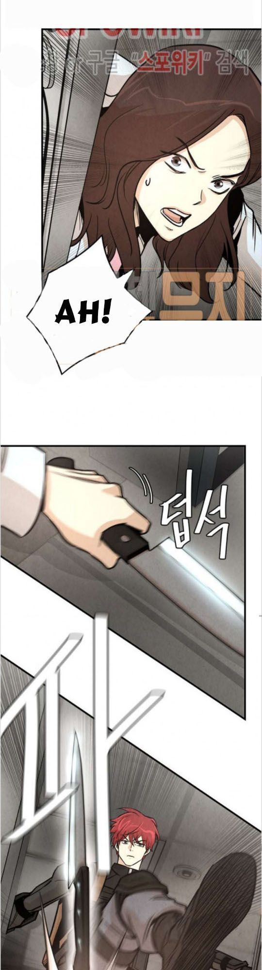 Return Survival Chap 35 - Next Chap 36