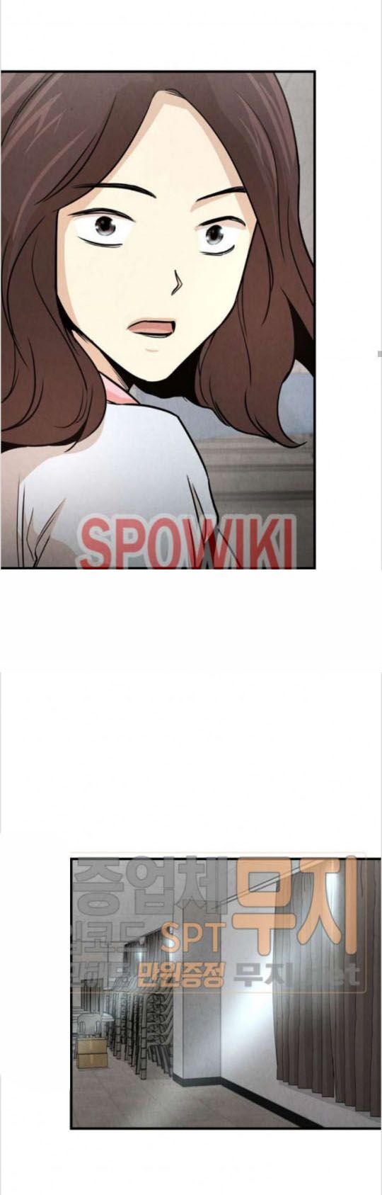 Return Survival Chap 35 - Next Chap 36