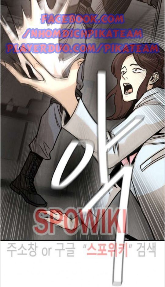 Return Survival Chap 35 - Next Chap 36