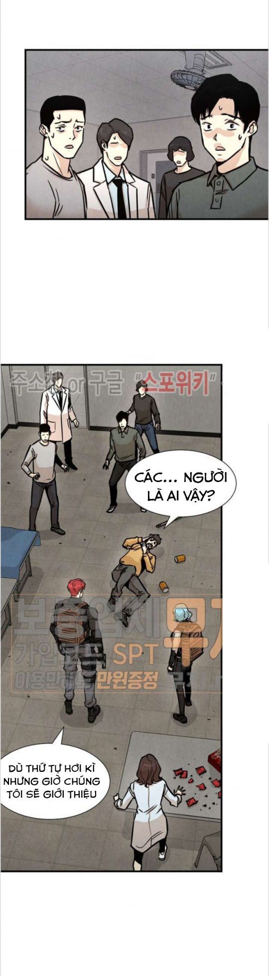 Return Survival Chap 35 - Next Chap 36