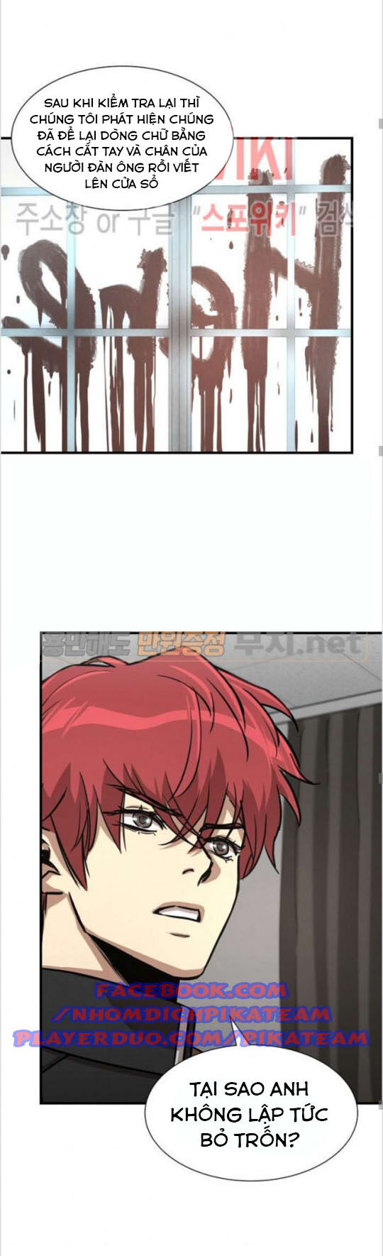 Return Survival Chap 36 - Next Chap 37