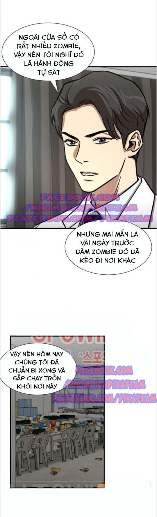 Return Survival Chap 36 - Next Chap 37