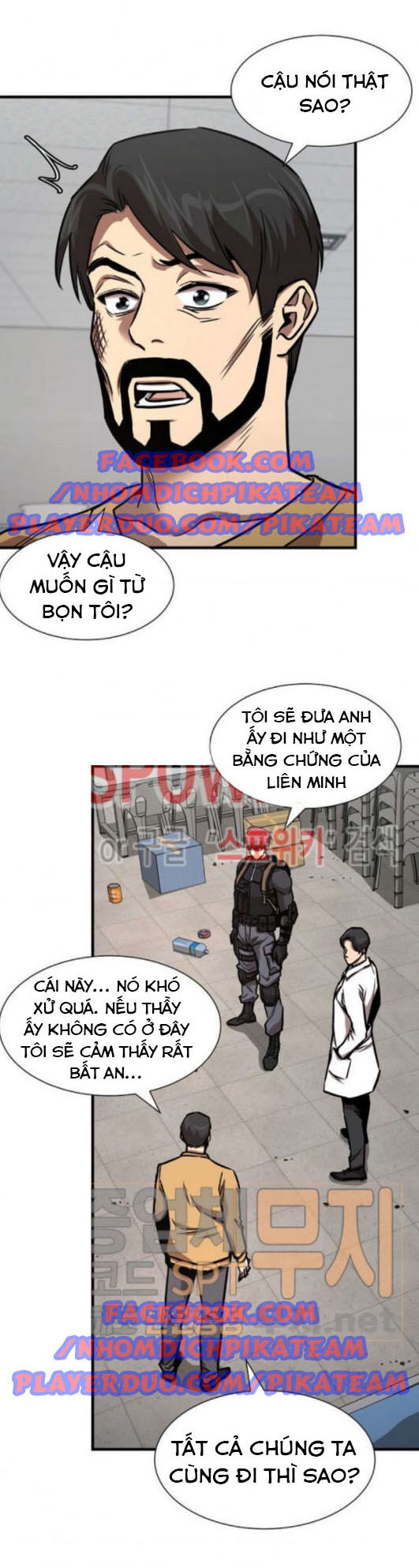 Return Survival Chap 36 - Next Chap 37