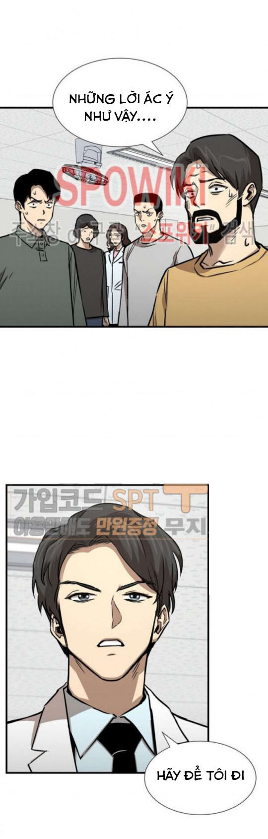 Return Survival Chap 36 - Next Chap 37