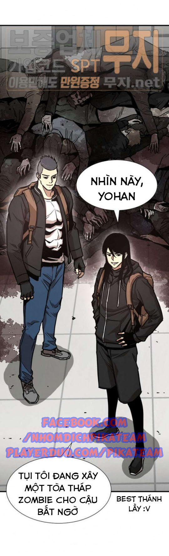 Return Survival Chap 36 - Next Chap 37