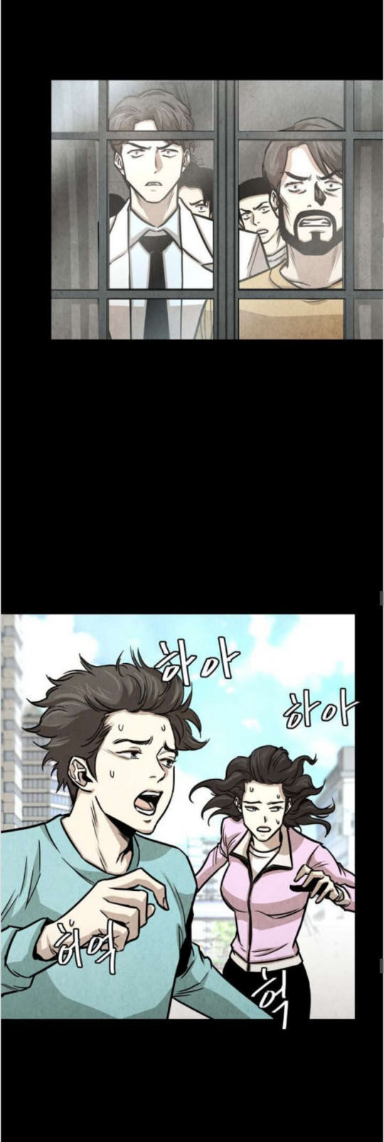 Return Survival Chap 36 - Next Chap 37