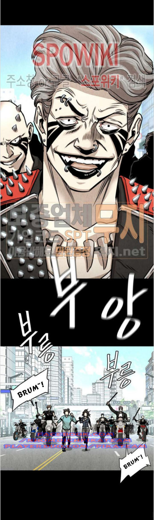 Return Survival Chap 36 - Next Chap 37