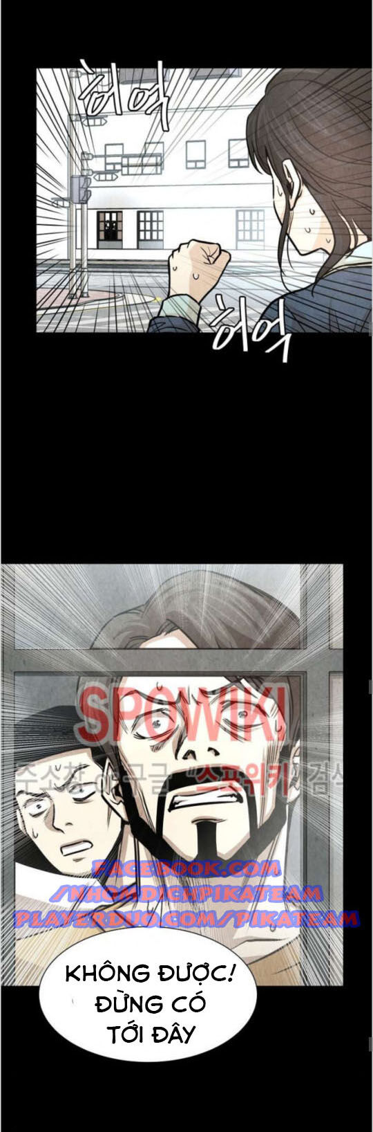 Return Survival Chap 36 - Next Chap 37