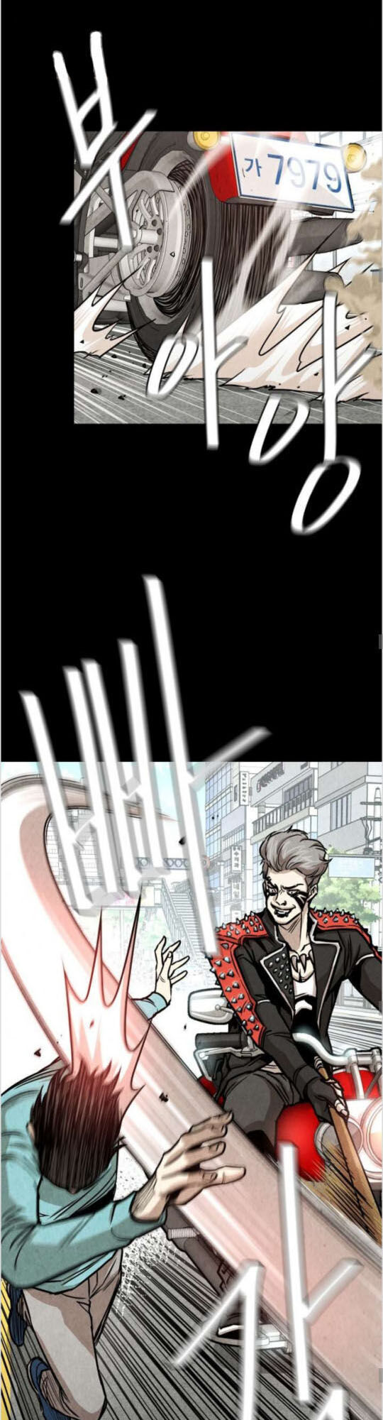 Return Survival Chap 36 - Next Chap 37