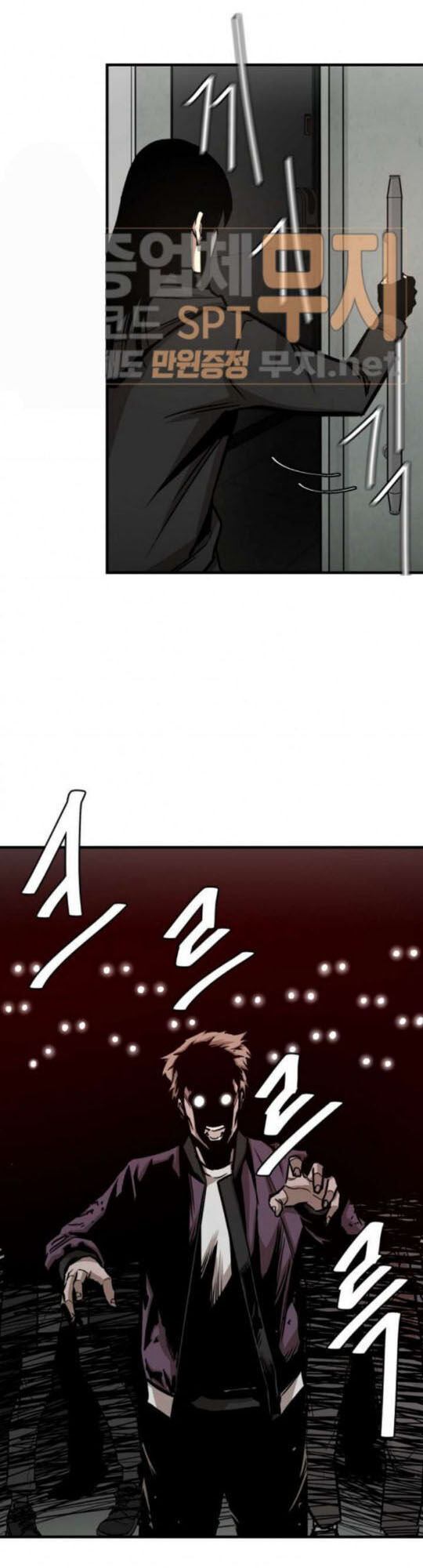 Return Survival Chap 37 - Next Chap 38