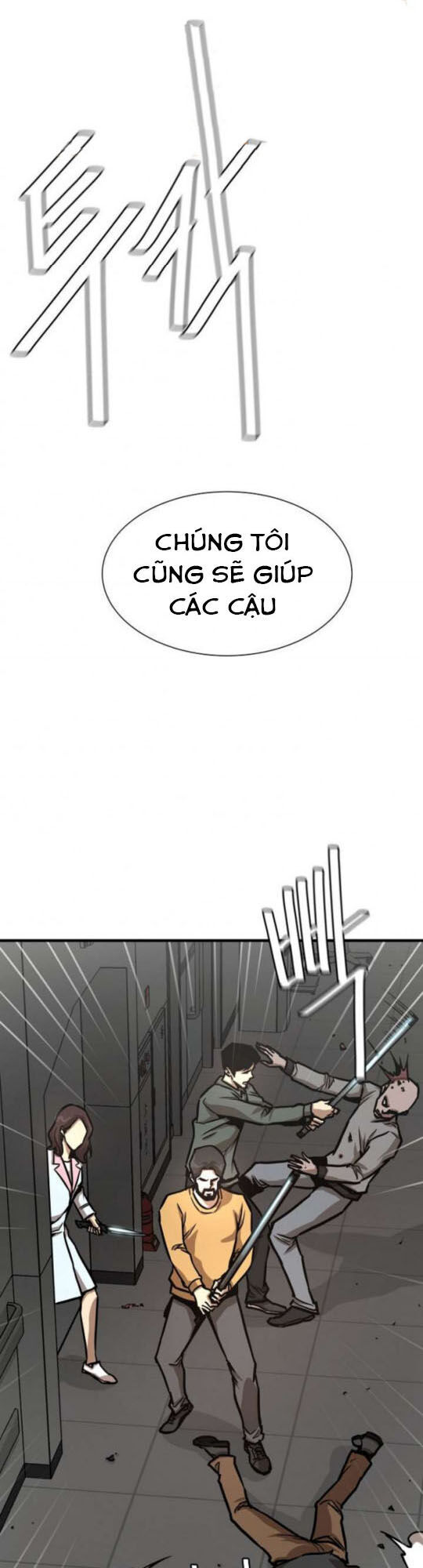 Return Survival Chap 37 - Next Chap 38