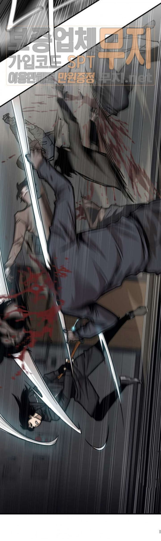 Return Survival Chap 37 - Next Chap 38