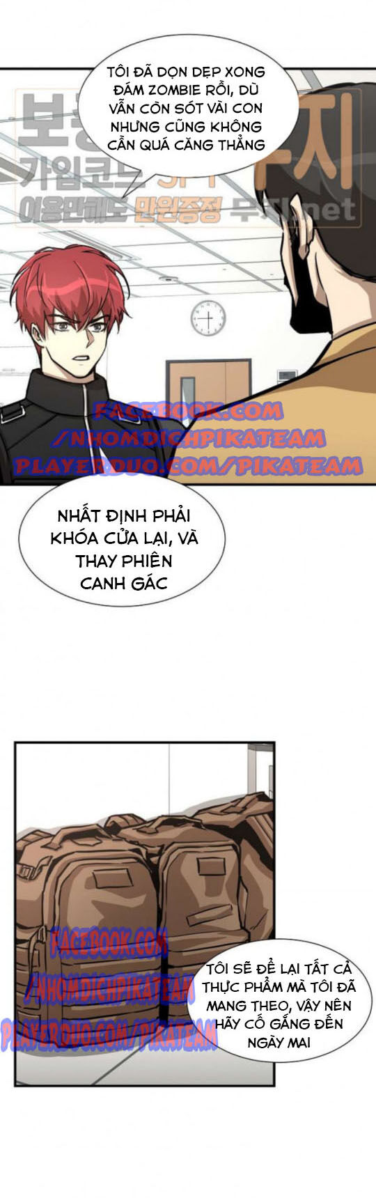 Return Survival Chap 37 - Next Chap 38